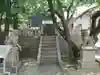 錦神社(錦町)の狛犬