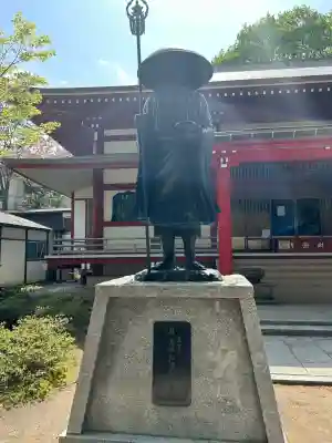 光泉寺(群馬県)