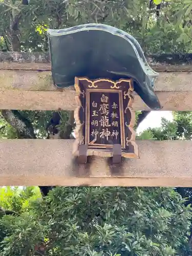 養源院のその他建物