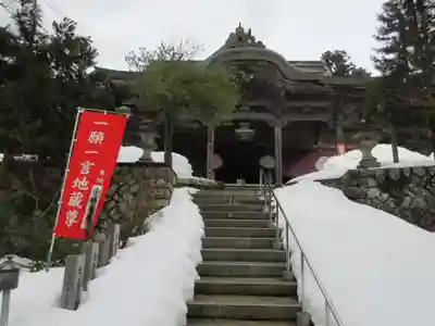 成相寺の本殿・本堂