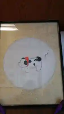 弘源寺の御朱印帳