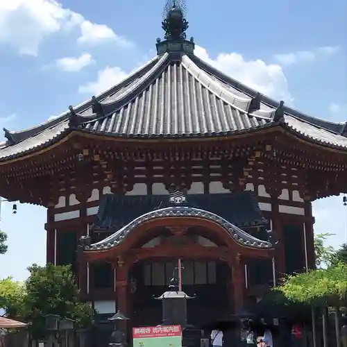 興福寺 南円堂の本殿・本堂