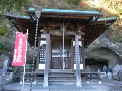 薬王寺の末社・摂社