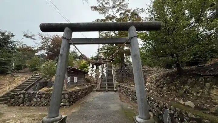 益多嶺神社(福島県)