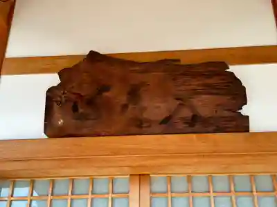 釋尊寺(奈良県)