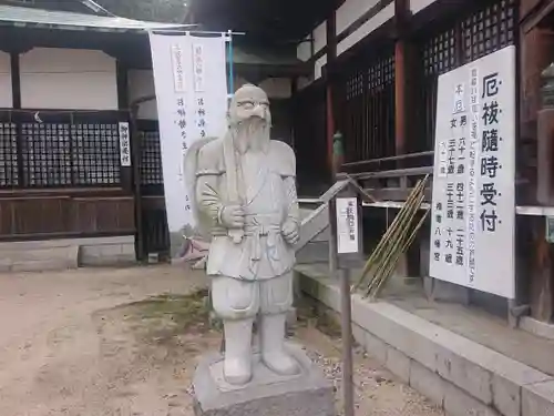 椎尾八幡宮(山口県)