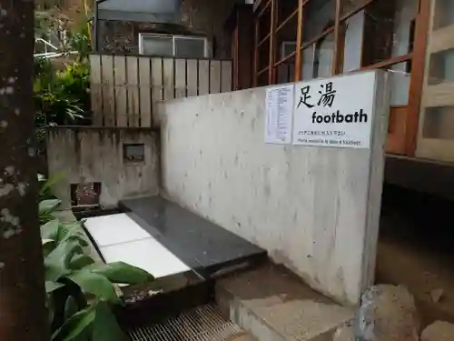 正眼寺(神奈川県)