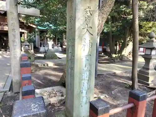 氣比神宮の{uncategorized: "未分類", other: "その他", undefined: "問題あり", building: "その他建物", grave: "お墓", sacred_gate: "鳥居", guardian: "狛犬", statue: "像", buddha: "仏像", history: "歴史", nature: "自然", garden: "庭園", animal: "動物", pagoda: "塔", temizu: "手水舎", mountain_gate: "山門・神門", sanctuary: "本殿・本堂", subordinate: "末社・摂社", art: "芸術", scenery: "景色", jizo: "地蔵", ema: "絵馬", goshuin: "御朱印", omikuji: "おみくじ", items: "授与品その他", amulet: "お守り", goshuincho: "御朱印帳", eats: "食事", festival: "お祭り", votive_dance: "神楽", shichigosan: "七五三参", wedding: "結婚式", experience: "体験その他", initially: "初詣", around: "周辺", anti_infection: "感染症対策"}
