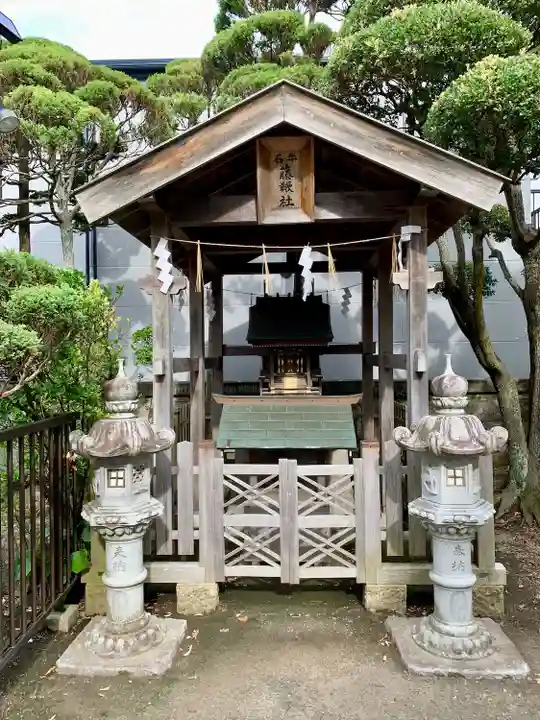 御釜神社(宮城県)