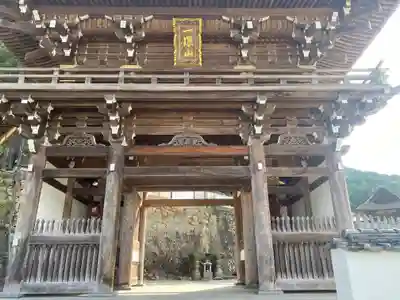 佛木寺(愛媛県)
