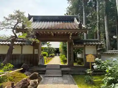 國分寺(高知県)