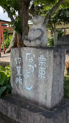 蓮台寺跡(滋賀県)