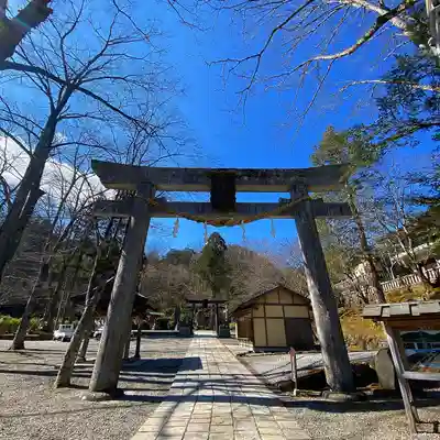 古峯神社の鳥居