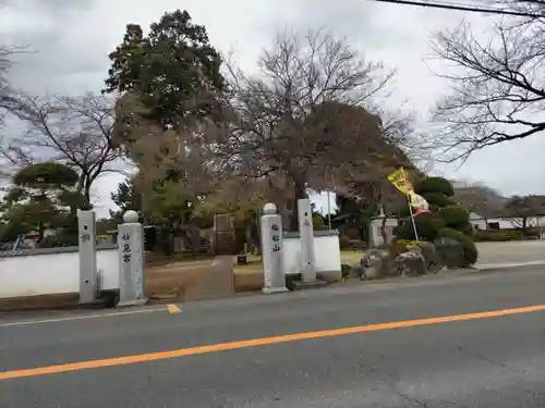 円泉寺の山門