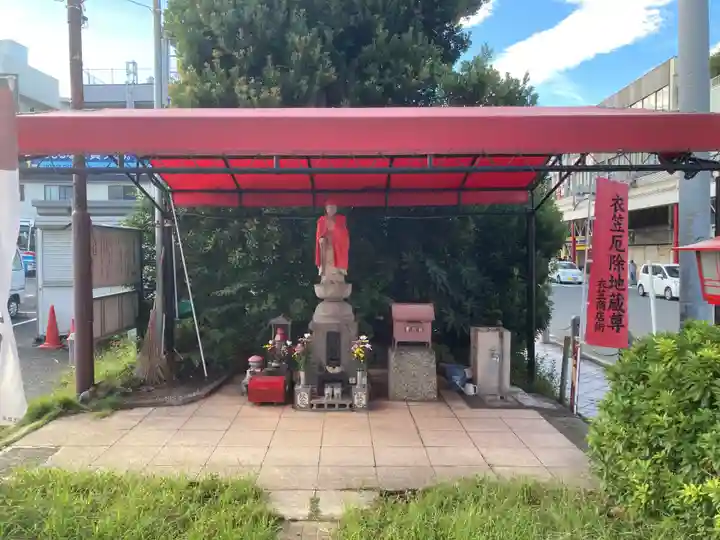衣笠厄除地蔵尊(神奈川県)