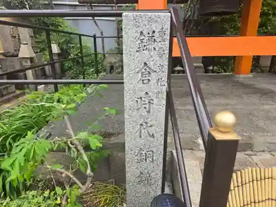 長宝寺(大阪府)