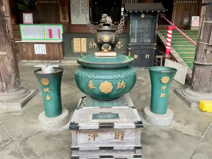 成田山光明堂の{uncategorized: "未分類", other: "その他", undefined: "問題あり", building: "その他建物", grave: "お墓", sacred_gate: "鳥居", guardian: "狛犬", statue: "像", buddha: "仏像", history: "歴史", nature: "自然", garden: "庭園", animal: "動物", pagoda: "塔", temizu: "手水舎", mountain_gate: "山門・神門", sanctuary: "本殿・本堂", subordinate: "末社・摂社", art: "芸術", scenery: "景色", jizo: "地蔵", ema: "絵馬", goshuin: "御朱印", omikuji: "おみくじ", items: "授与品その他", amulet: "お守り", goshuincho: "御朱印帳", eats: "食事", festival: "お祭り", votive_dance: "神楽", shichigosan: "七五三参", wedding: "結婚式", experience: "体験その他", initially: "初詣", around: "周辺", anti_infection: "感染症対策"}