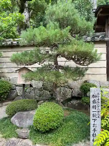 法起院(奈良県)