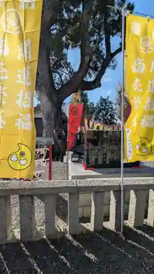 玉田神社(京都府)