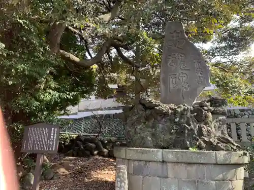 菅原神社(神奈川県)