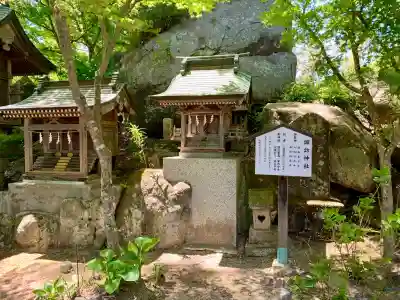 石都々古和気神社(福島県)