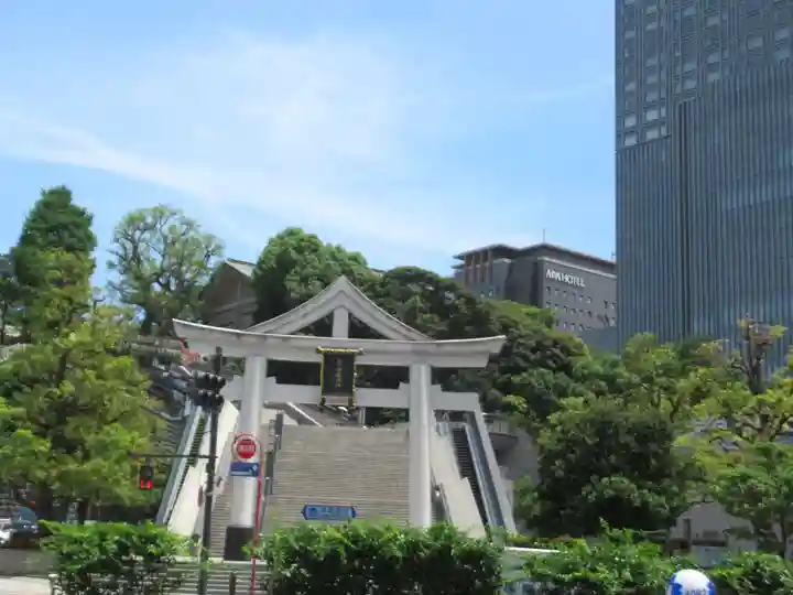 日枝神社(東京都)