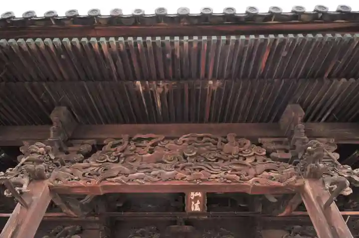 長尾寺(香川県)