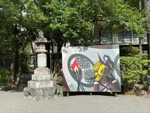 浜松八幡宮(静岡県)