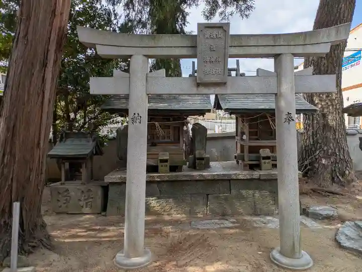 八坂神社(徳島県)