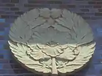 普賢寺(大阪府)