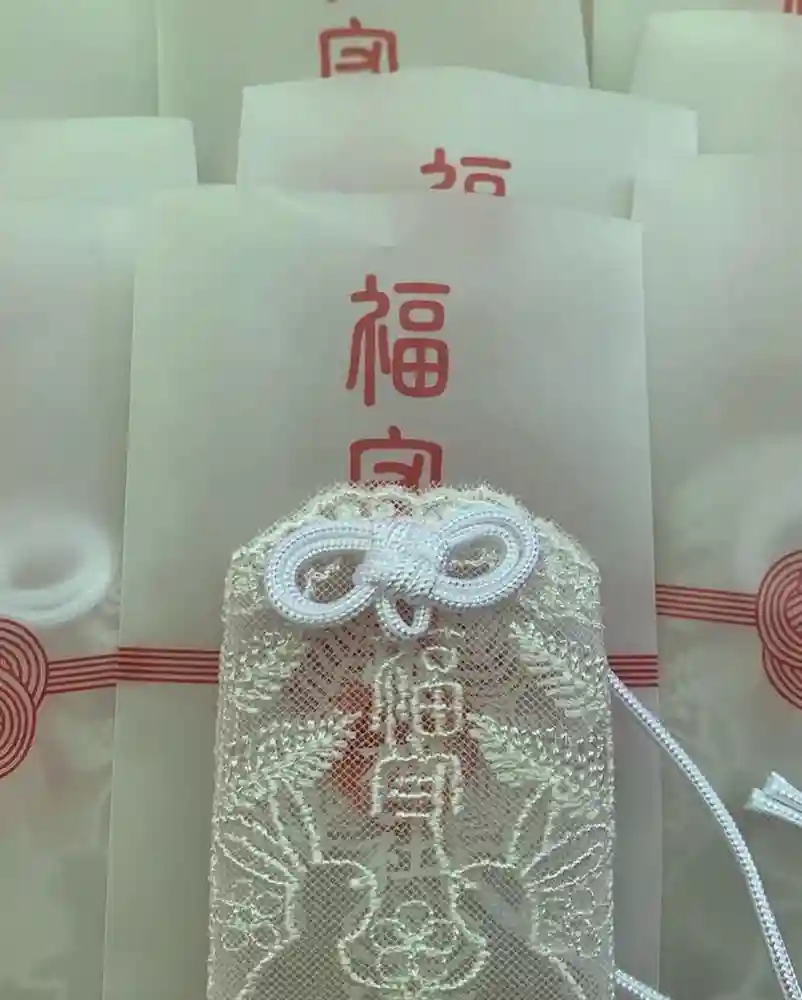 【神様の祝福★トホカミエミタメお守り】 神様の祝福☆トホカミエミタメお守り】 神様の祝福