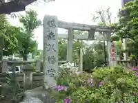 鳩森八幡神社(東京都)