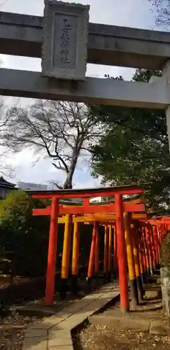 根津神社の鳥居