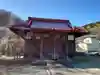 小山神社(静岡県)