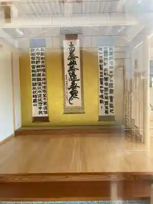 常楽寺(東京都)