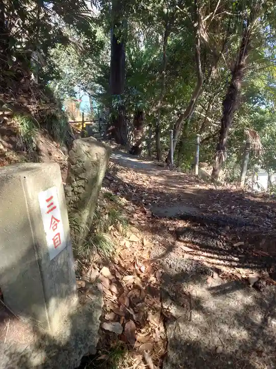 広瀬浅間神社(富士浅間宮)(埼玉県)
