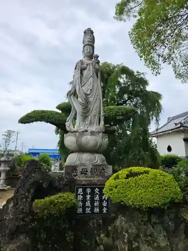 能護寺(埼玉県)