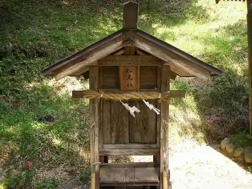 八幡宮(島根県)