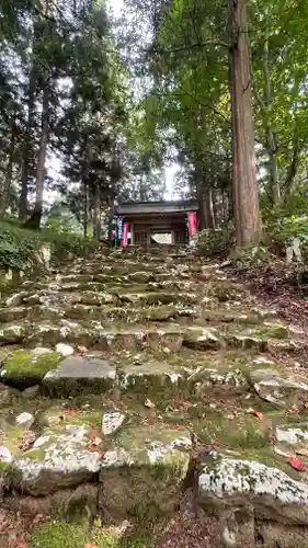 羽黒山荒澤寺(山形県)