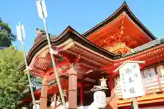 石清水八幡宮の建物その他