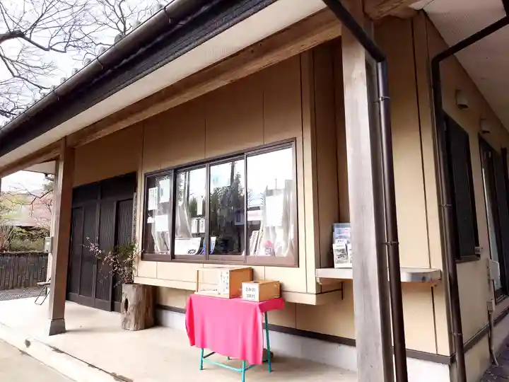鹿嶋神社(茨城県)