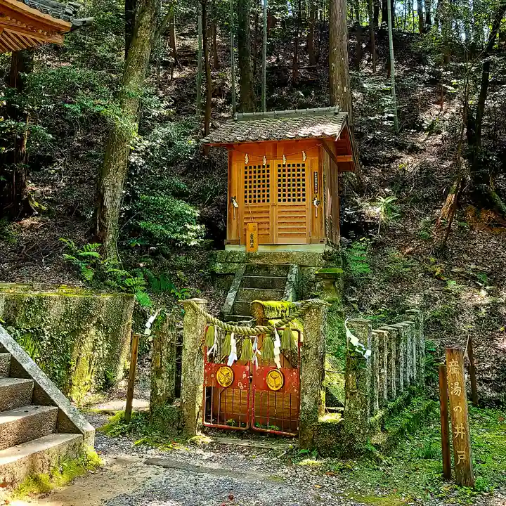 八幡神社松平東照宮(愛知県)