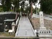 三輪神社(兵庫県)
