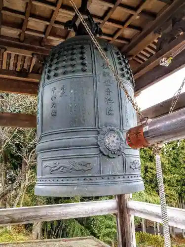 安養寺(宮城県)