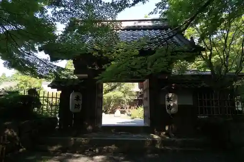 百済寺(滋賀県)