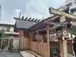 小石川大神宮(東京都)