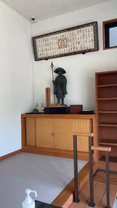 三念寺(東京都)