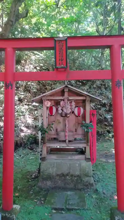 愛宕神社(福島県)
