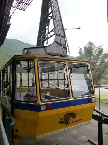 太龍寺(徳島県)