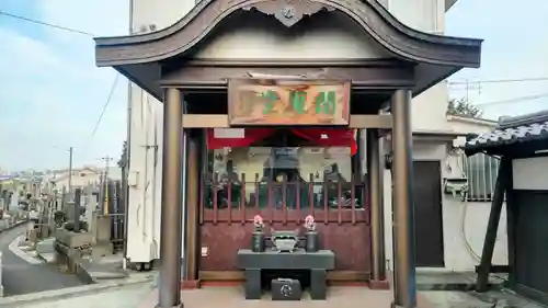 萬福寺(東京都)